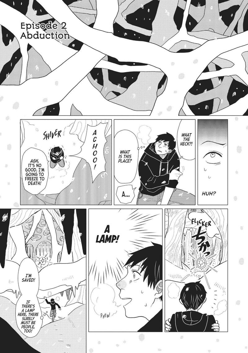hate_no_shoutsuushin_2_1