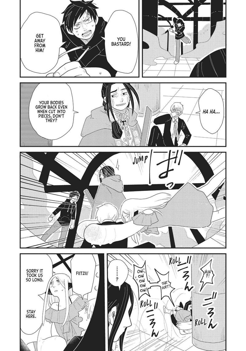 hate_no_shoutsuushin_20_11