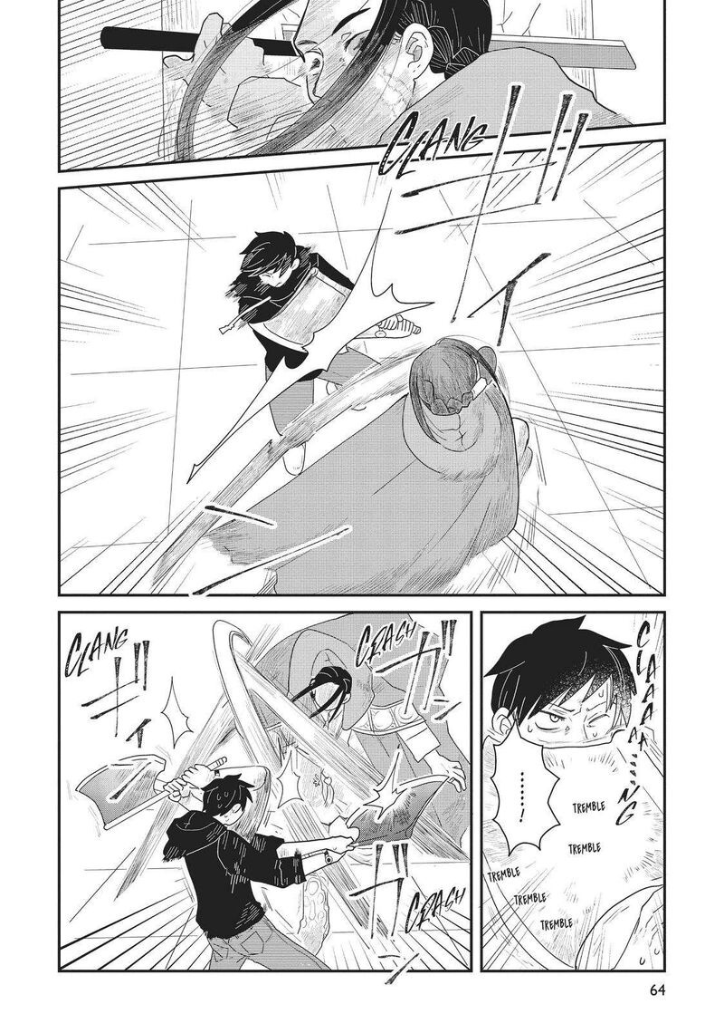 hate_no_shoutsuushin_20_14