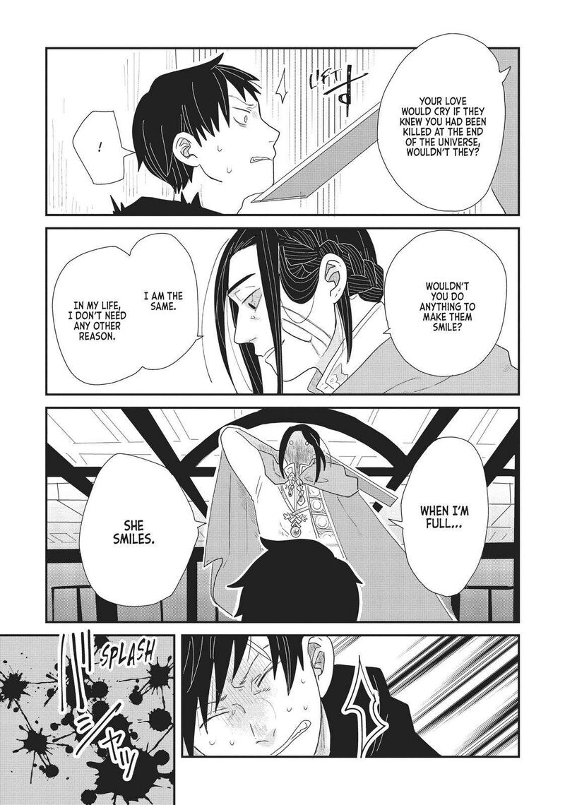 hate_no_shoutsuushin_20_17
