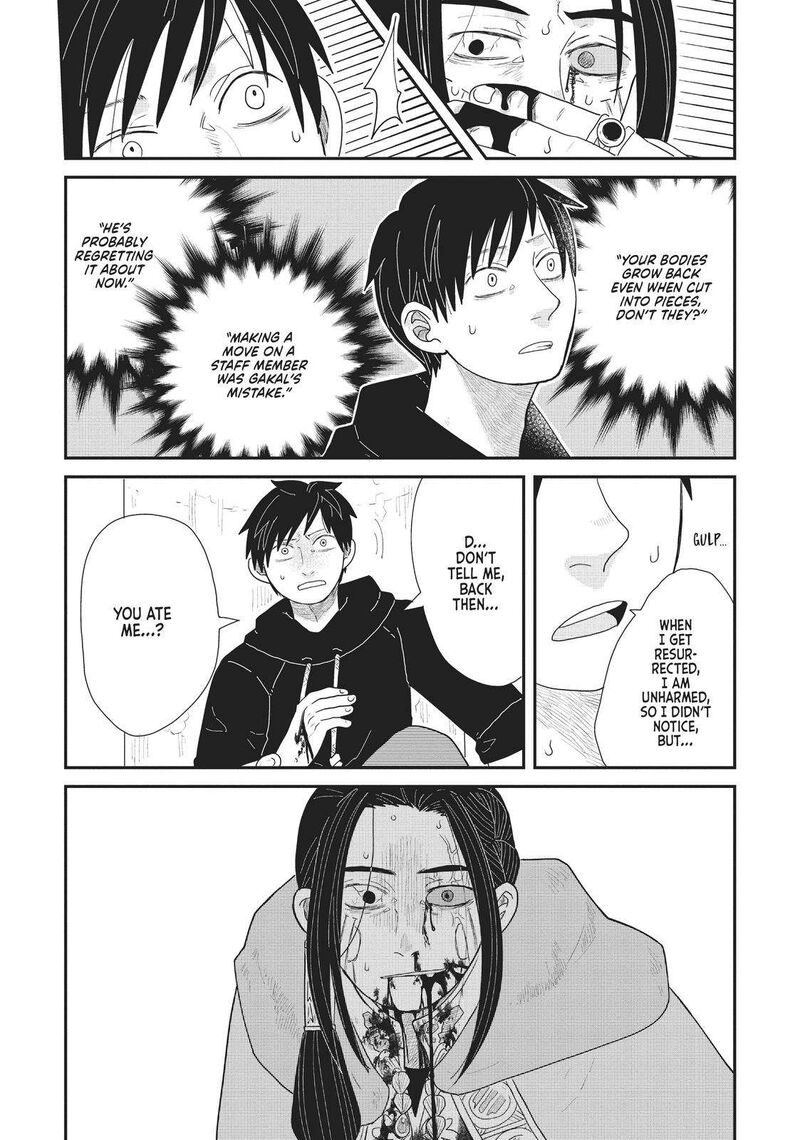 hate_no_shoutsuushin_20_19