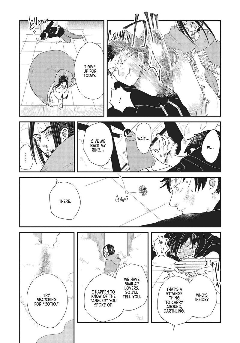 hate_no_shoutsuushin_20_21