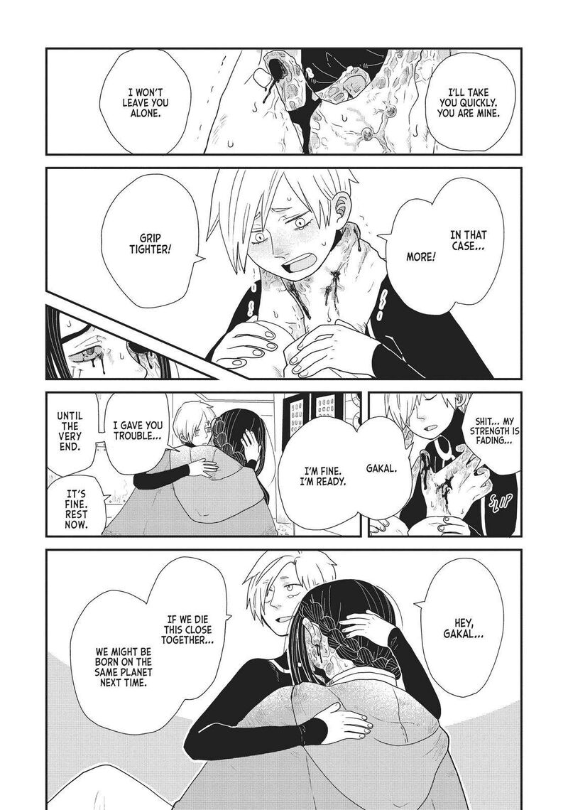 hate_no_shoutsuushin_20_24