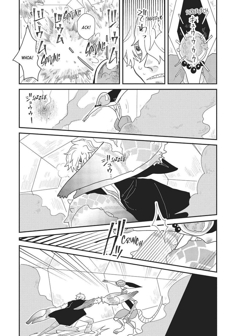 hate_no_shoutsuushin_20_6