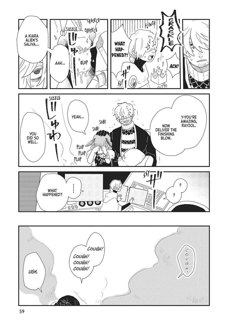 hate_no_shoutsuushin_20_9