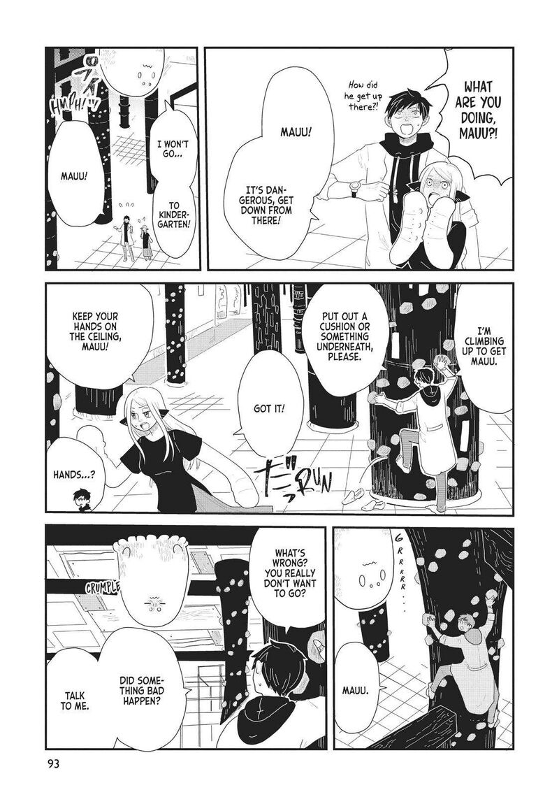 hate_no_shoutsuushin_21_13