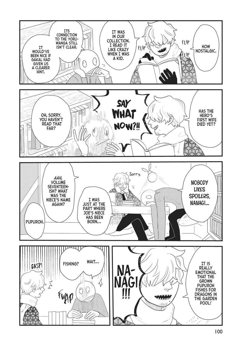 hate_no_shoutsuushin_21_20