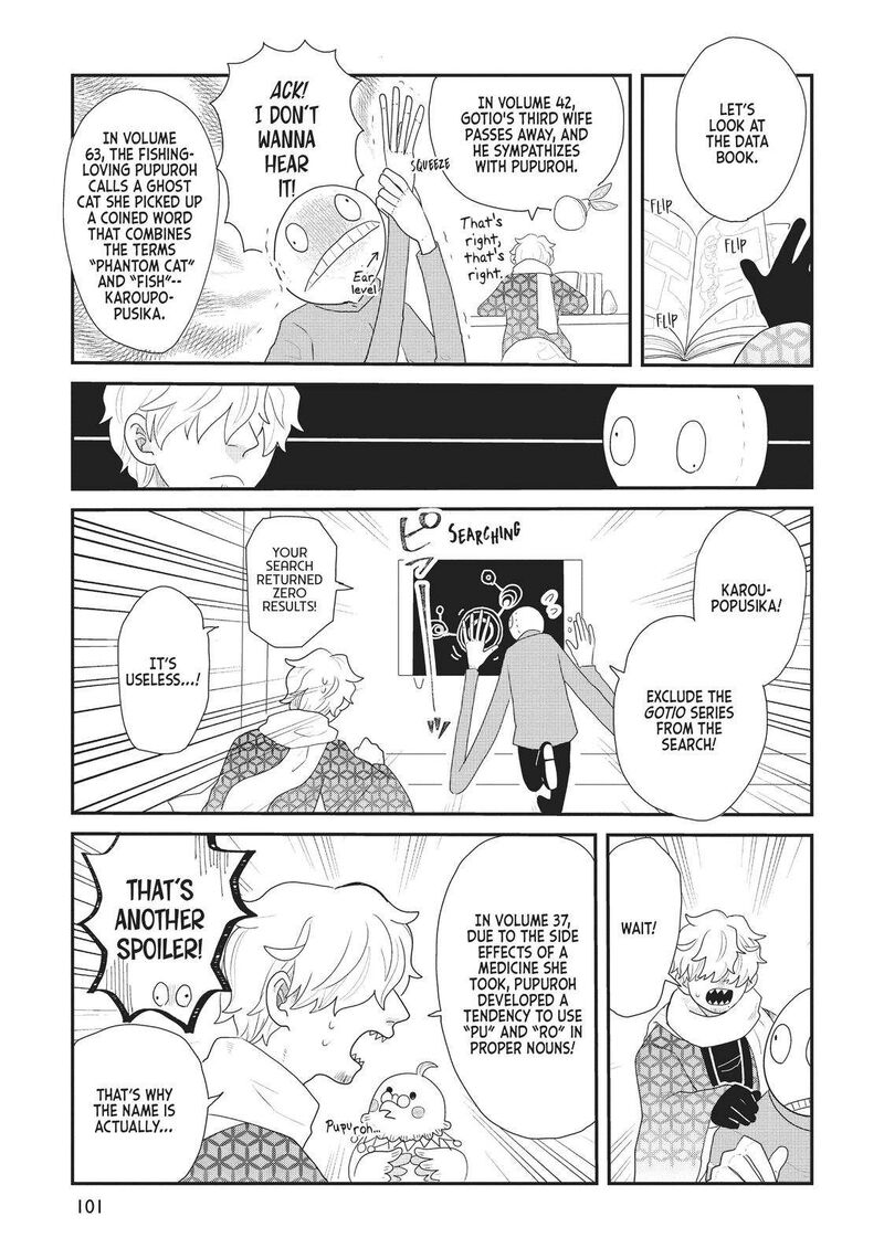 hate_no_shoutsuushin_21_21