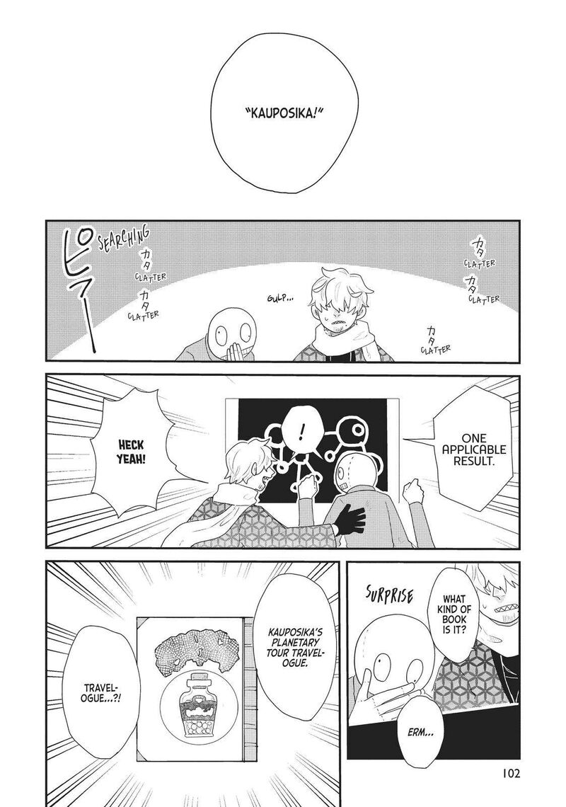 hate_no_shoutsuushin_21_22