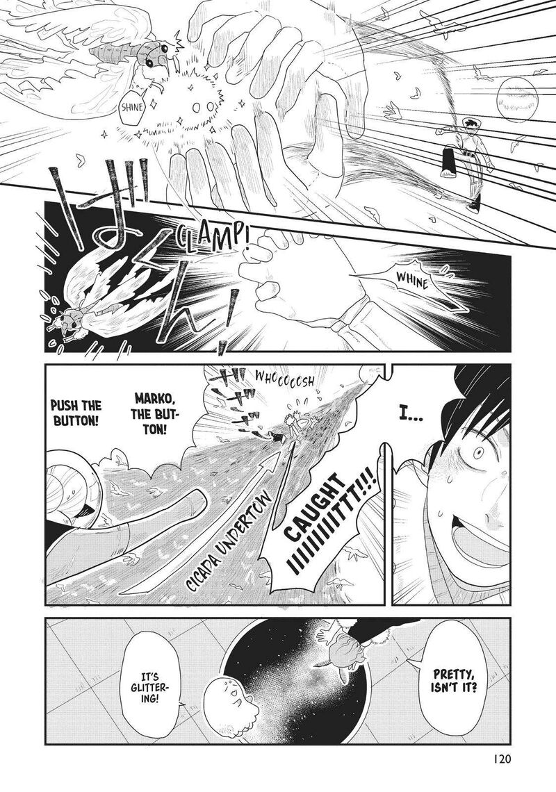 hate_no_shoutsuushin_22_17