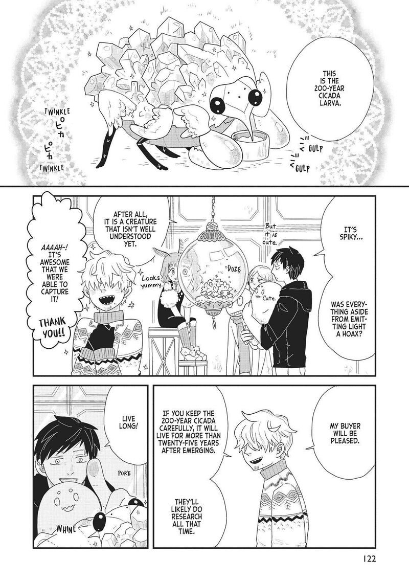 hate_no_shoutsuushin_22_19