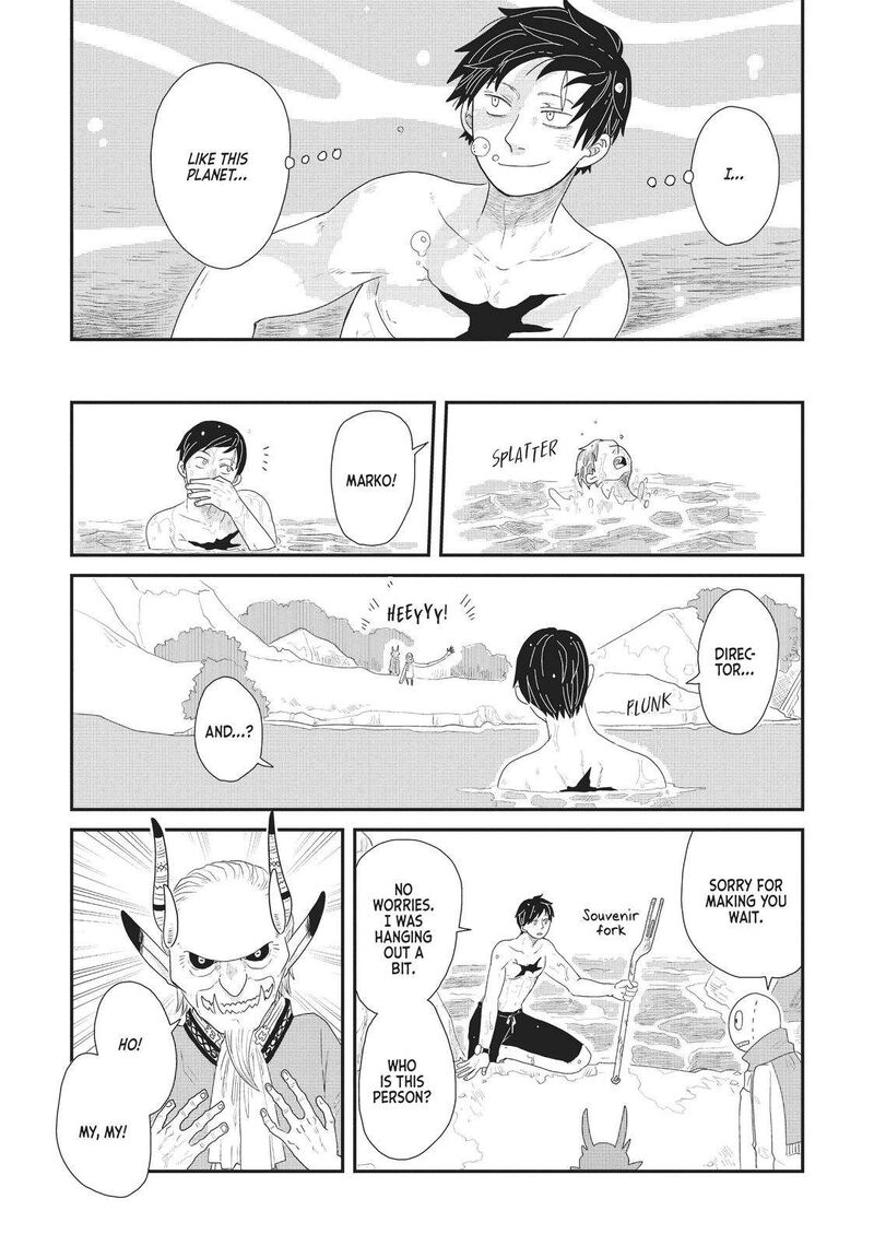 hate_no_shoutsuushin_23_13