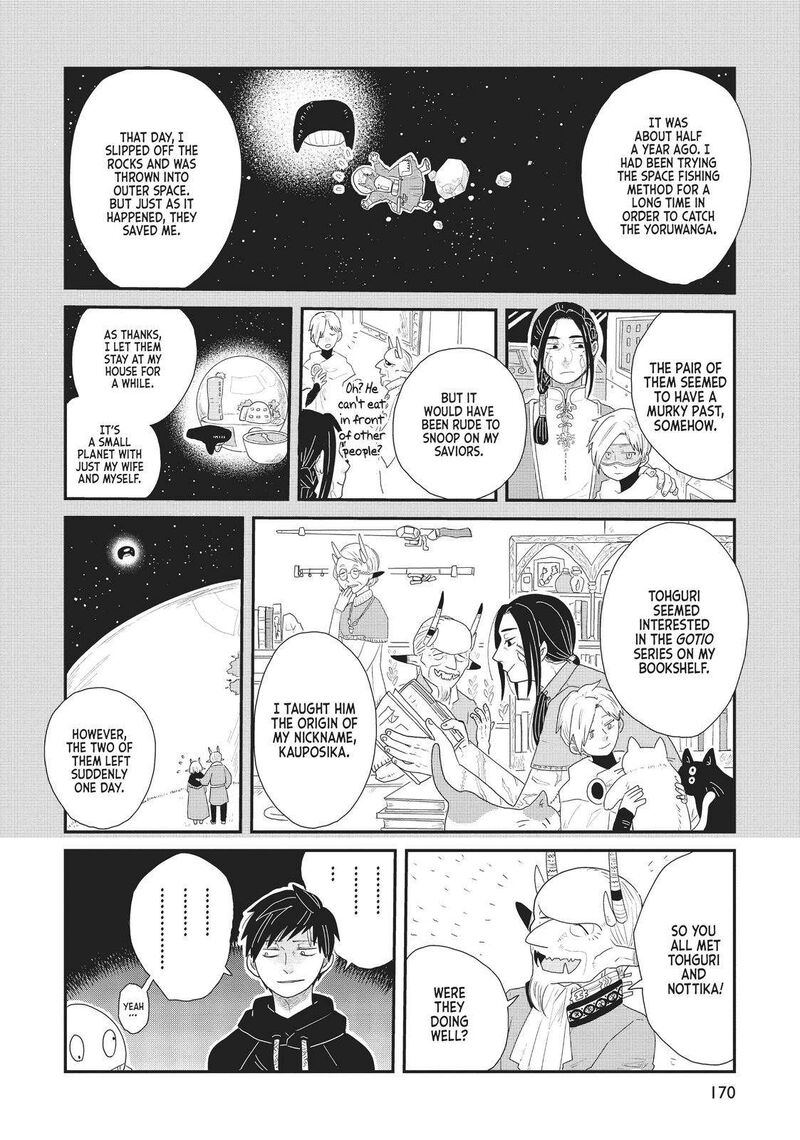 hate_no_shoutsuushin_23_18