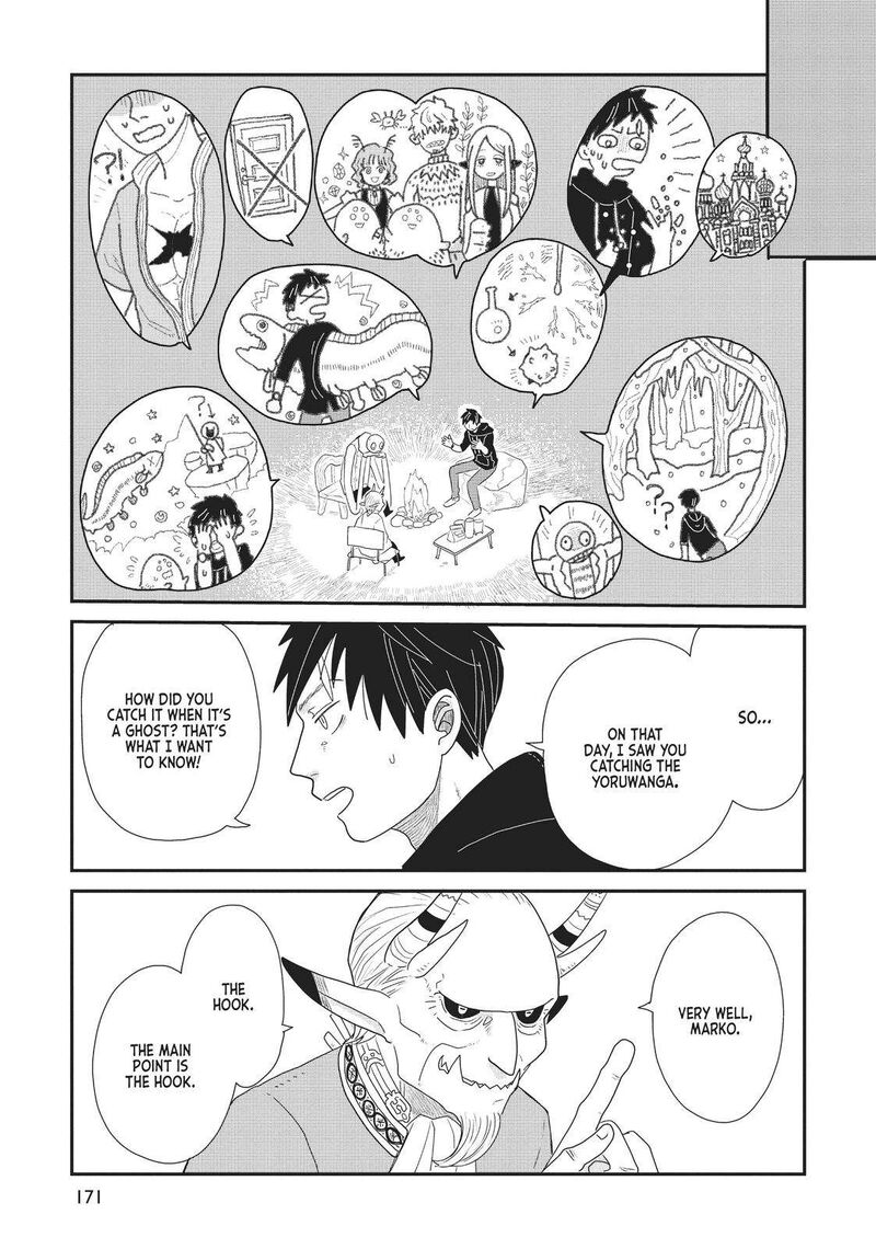 hate_no_shoutsuushin_23_19