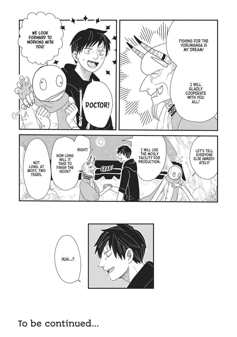 hate_no_shoutsuushin_23_22