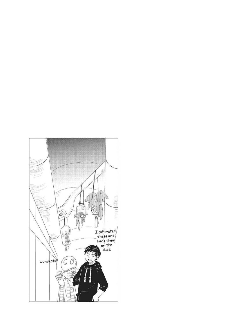 hate_no_shoutsuushin_23_23