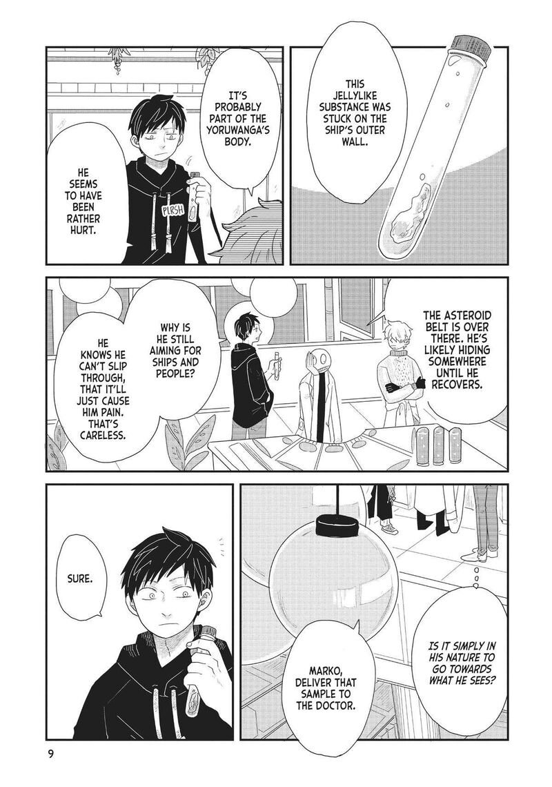 hate_no_shoutsuushin_24_10