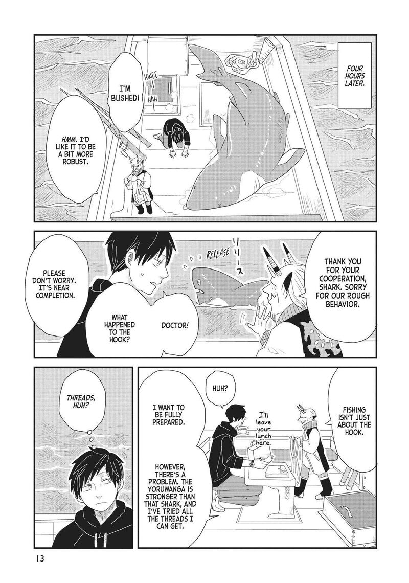 hate_no_shoutsuushin_24_14