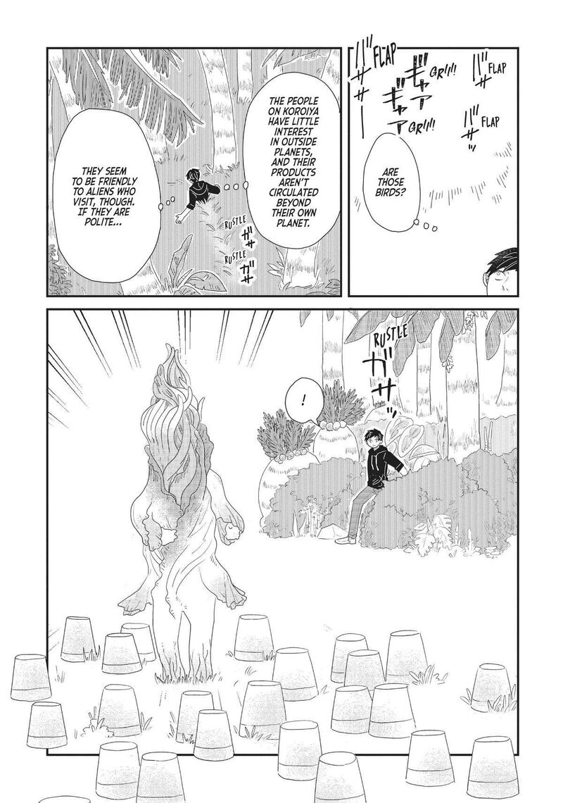 hate_no_shoutsuushin_24_16