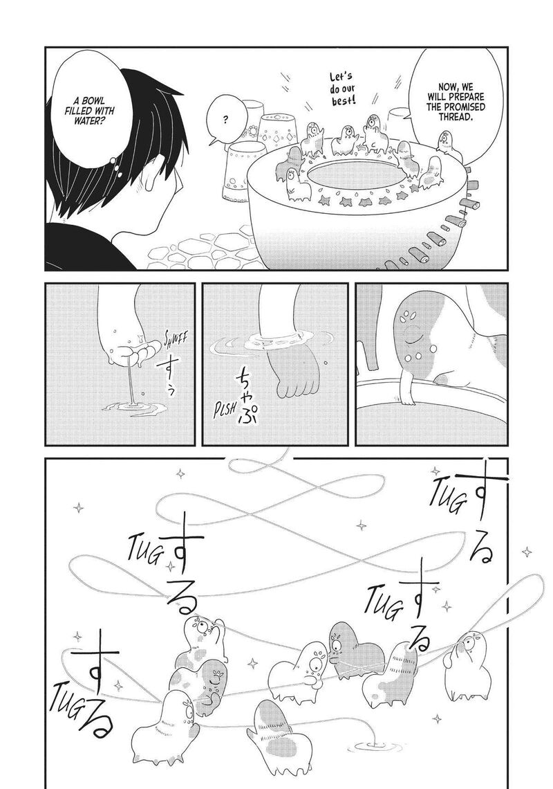 hate_no_shoutsuushin_24_23