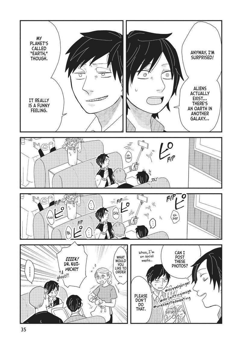 hate_no_shoutsuushin_25_11