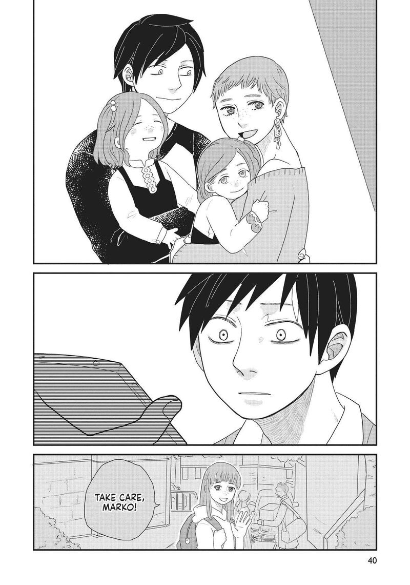 hate_no_shoutsuushin_25_16