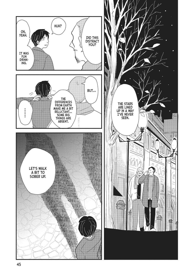 hate_no_shoutsuushin_25_21