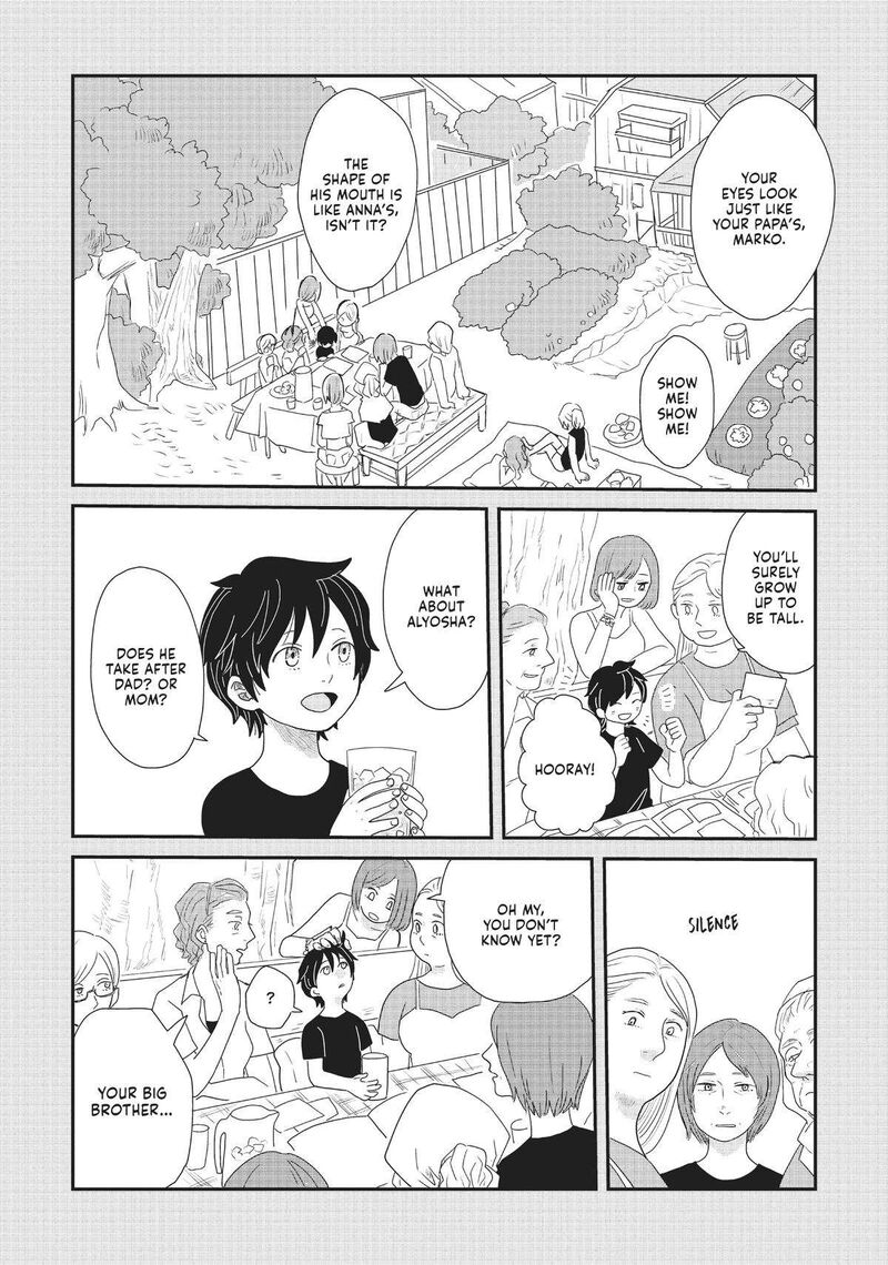 hate_no_shoutsuushin_25_24