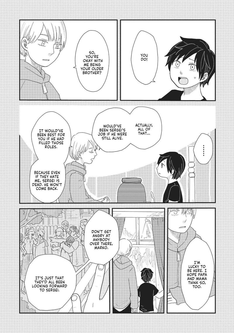 hate_no_shoutsuushin_25_29