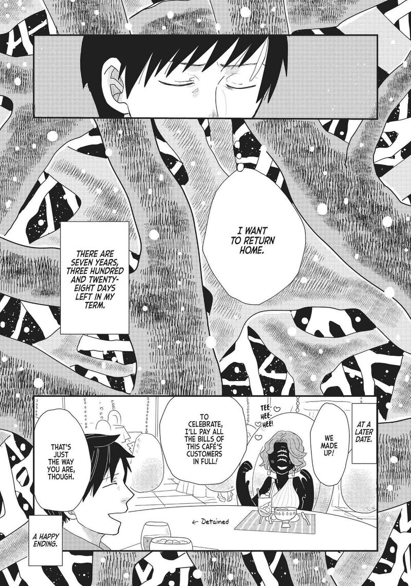 hate_no_shoutsuushin_25_34