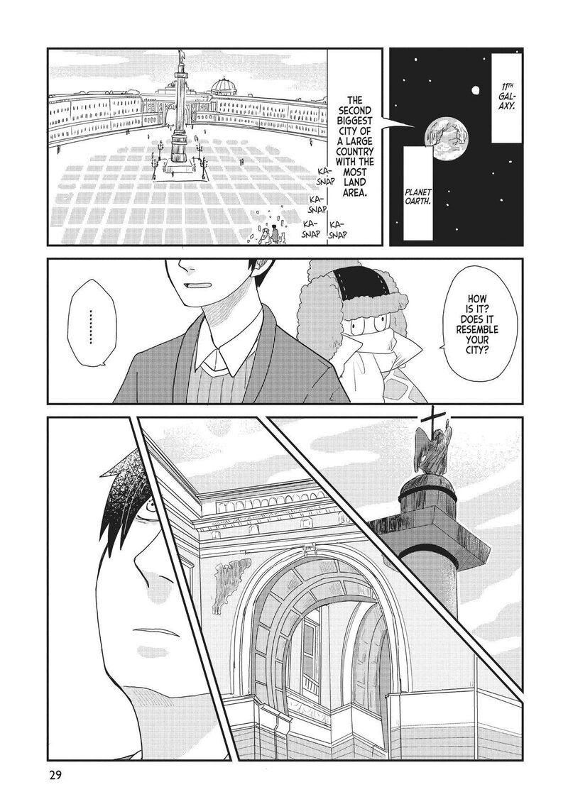 hate_no_shoutsuushin_25_5