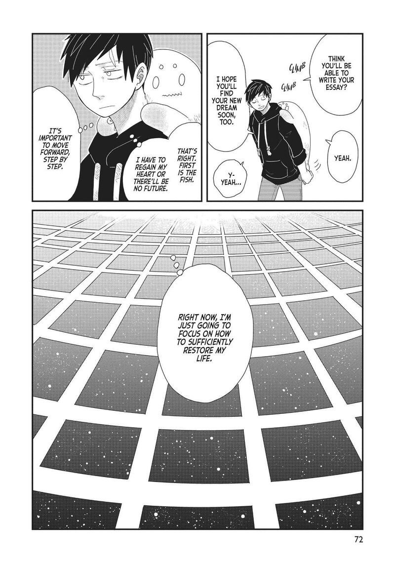 hate_no_shoutsuushin_27_13