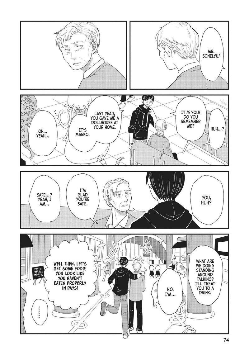 hate_no_shoutsuushin_27_15