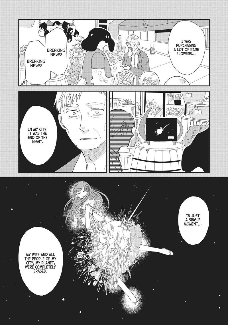 hate_no_shoutsuushin_27_17