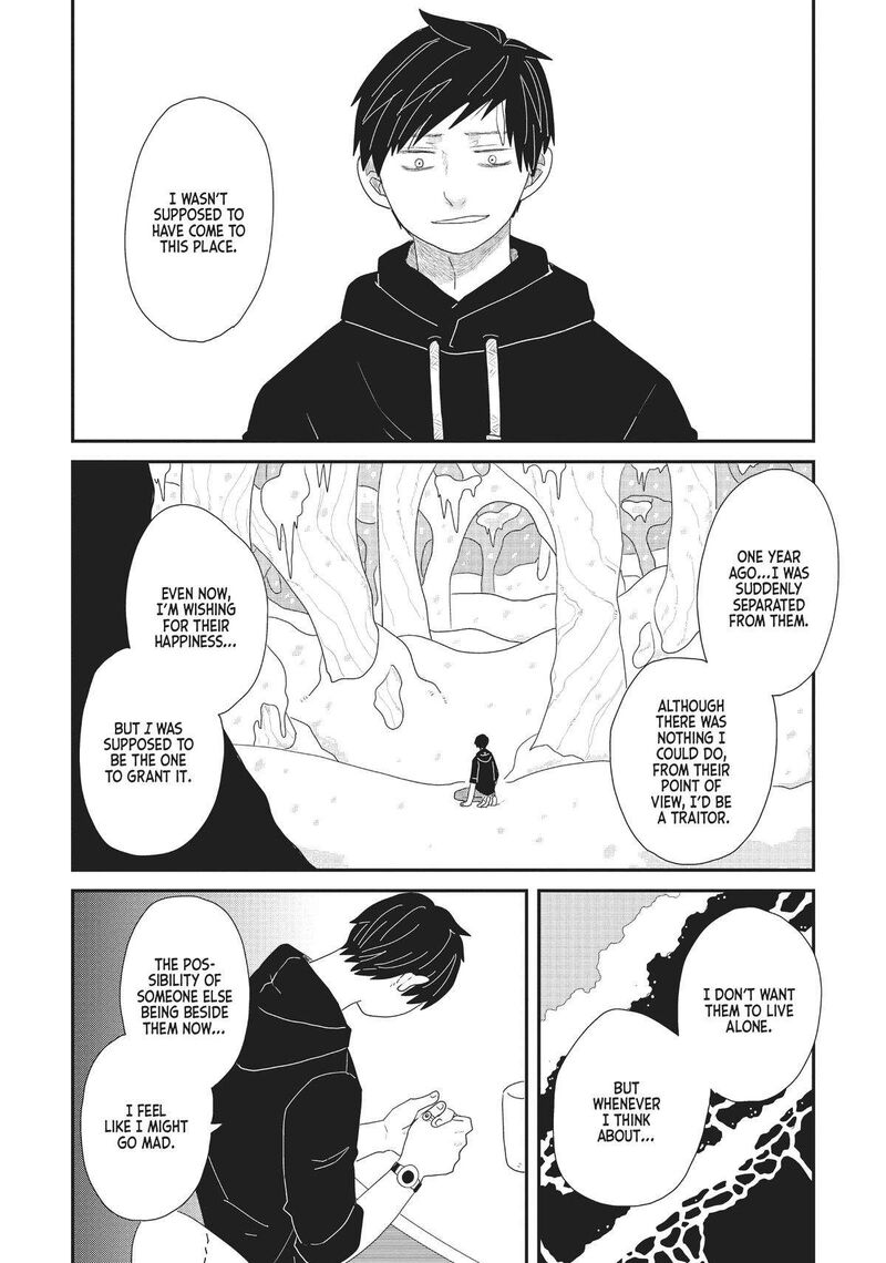 hate_no_shoutsuushin_27_21