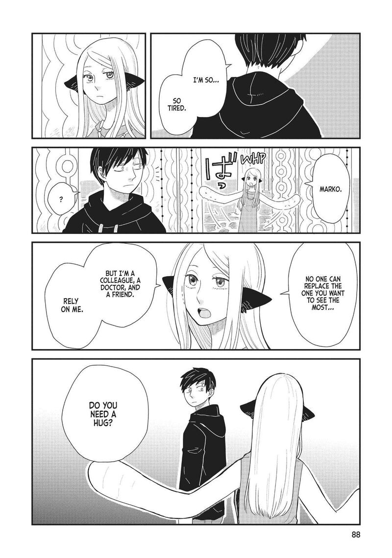 hate_no_shoutsuushin_27_29