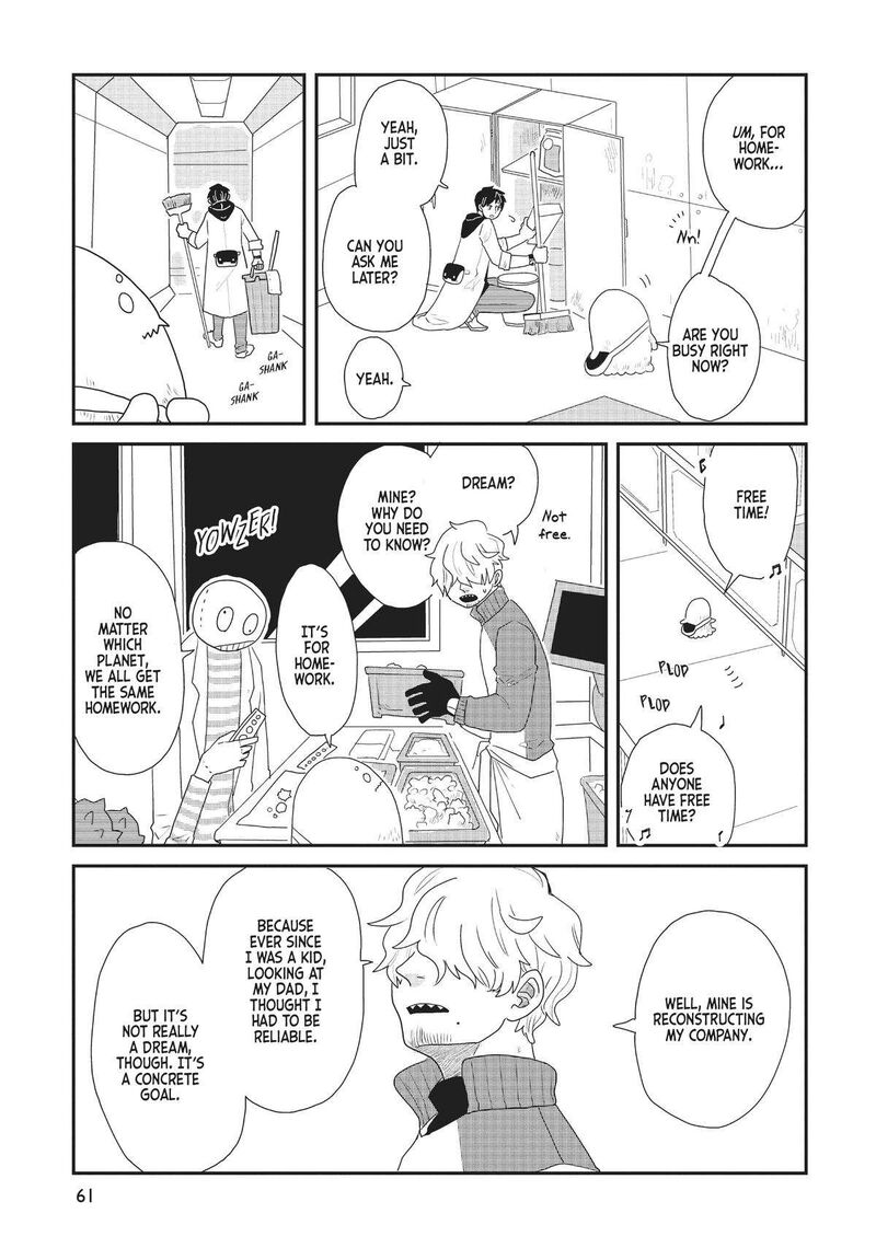hate_no_shoutsuushin_27_3