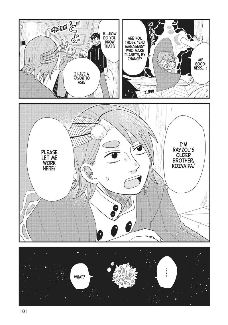 hate_no_shoutsuushin_28_11