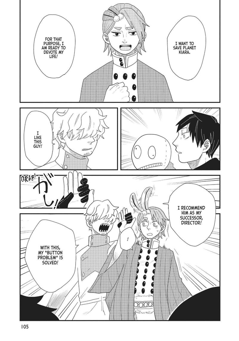 hate_no_shoutsuushin_28_15