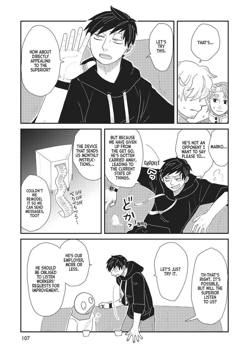 hate_no_shoutsuushin_28_17