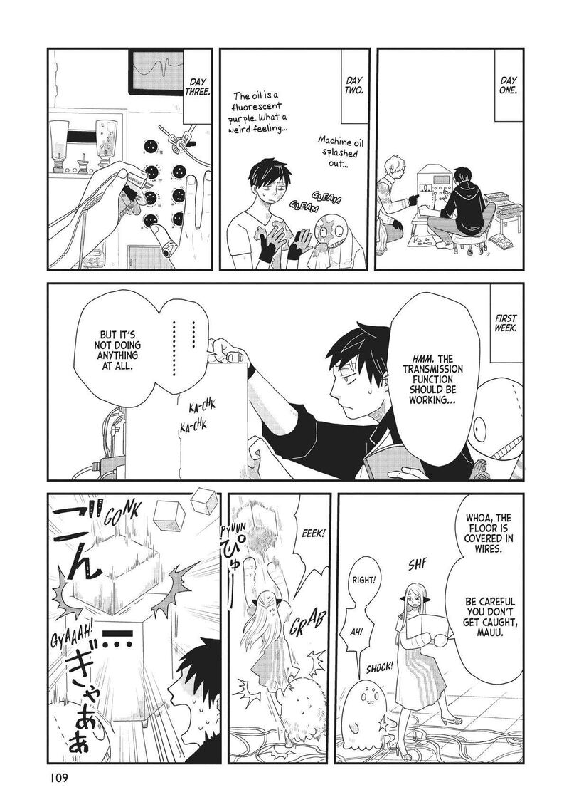 hate_no_shoutsuushin_28_19