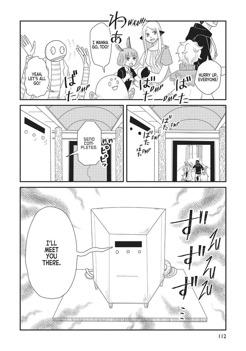 hate_no_shoutsuushin_28_22