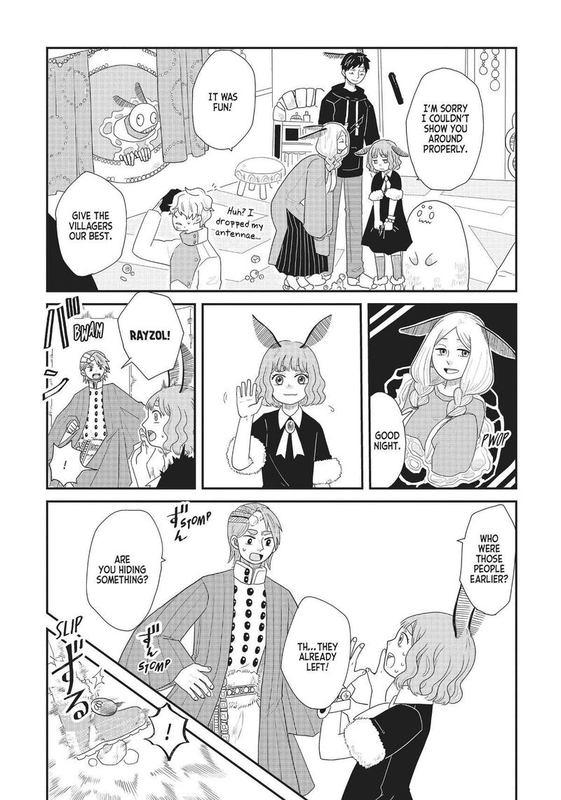 hate_no_shoutsuushin_28_9