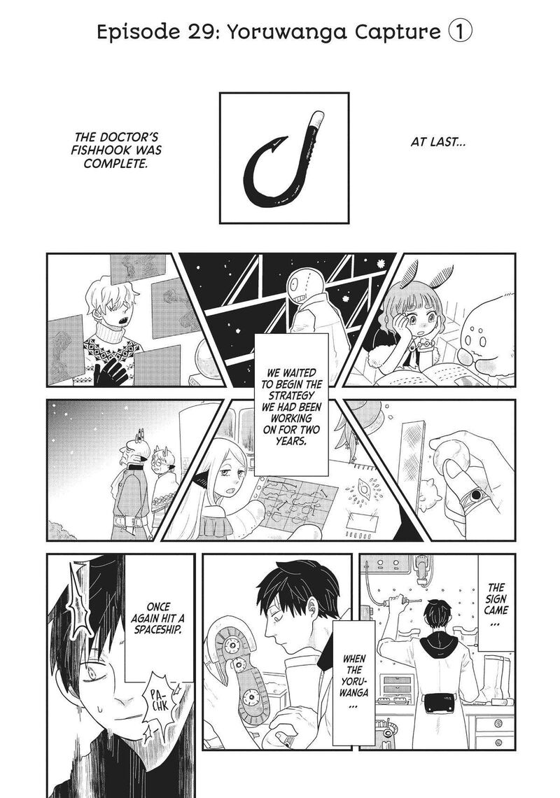 hate_no_shoutsuushin_29_1