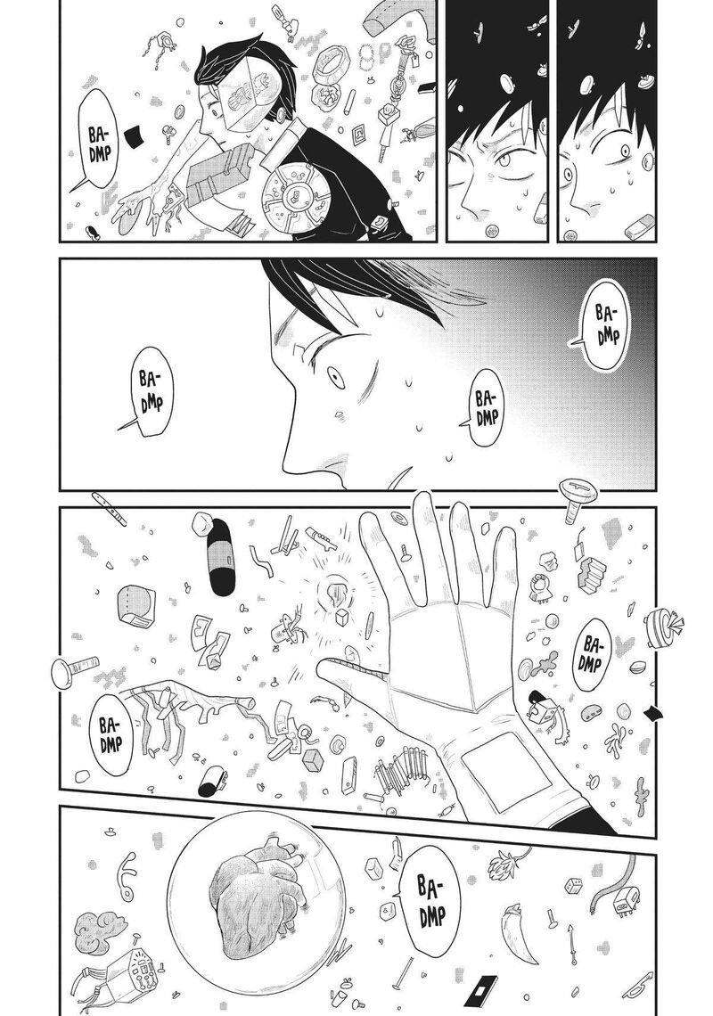 hate_no_shoutsuushin_29_17