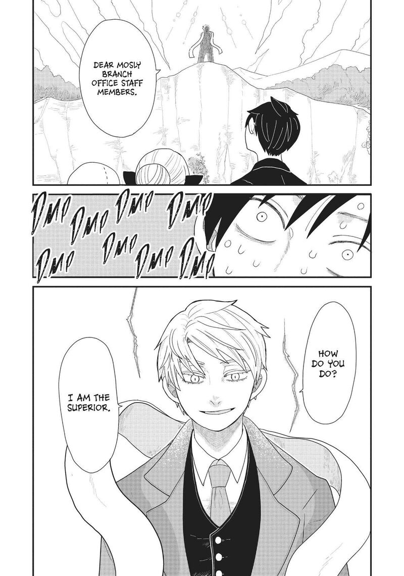 hate_no_shoutsuushin_29_24