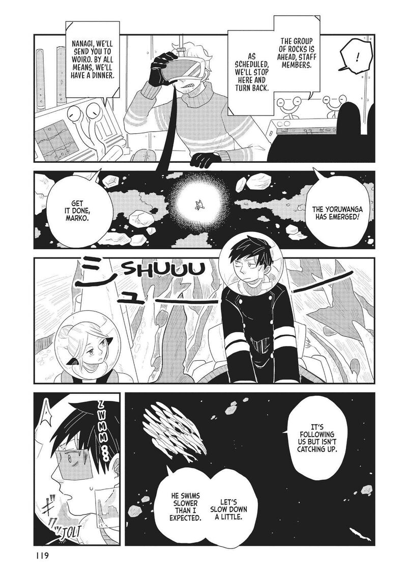 hate_no_shoutsuushin_29_7