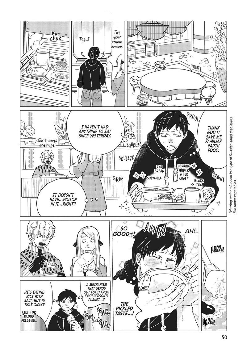 hate_no_shoutsuushin_3_10