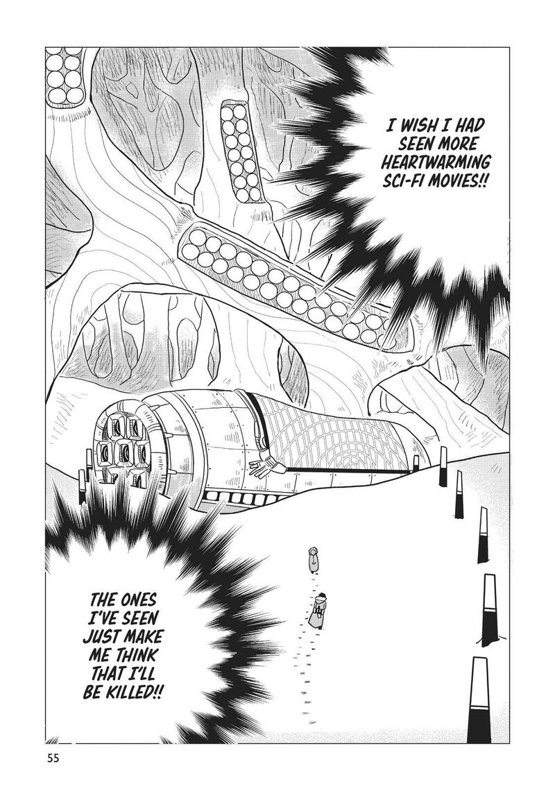 hate_no_shoutsuushin_3_14