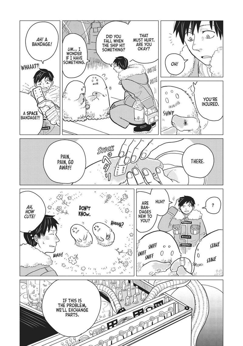 hate_no_shoutsuushin_3_17